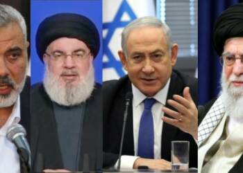 Hezbollah, Iran, Hamas, Israel