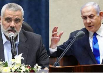 Ismail Haniyeh, Netanyahu, Israel, Palestine, Hamas