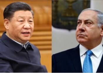 Israel, China, Hamas