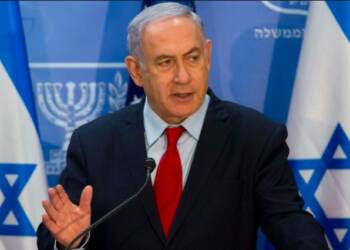 Israel, Netanyahu, Hamas