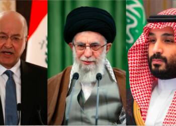 Iran, Iraq, Saudi Arabia, Saudi, UAE