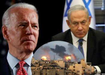Israel, Joe Biden, Donald Trump, Hamas, Gaza, USA,