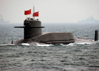 China, Japan, Joe Biden, Taiwan, nuclear submarine, Exhaustive Reads,