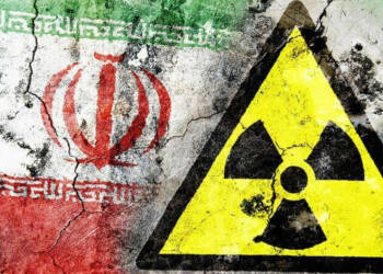 Israel, Iran, Iran Nuclear Deal, Yossi Cohen, Benjamin Netanyahu, Exhaustive Reads,