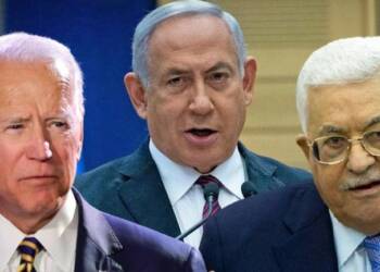 Joe Biden, Israel, Gaza, Palestine, Jerusalem, Benjamin Netanyahu, Antony Blinken, Exhaustive Reads,