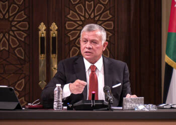 Jordan Middle East Peace process