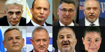 Israel, Benny Gantz, Benjamin Netanyahu, West Bank, Gaza, Naftali Bennett, Short takes,