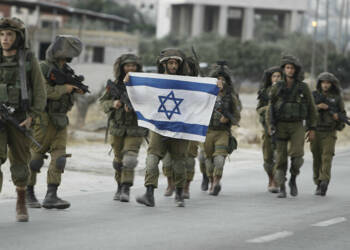 Israel, Iran, Benny Gantz, Naftali Bennett, Iran's Atomic Energy Organization, Exhaustive Reads,