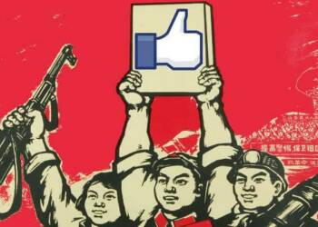 China, Facebook, social media, China Daily, Xinhua News Agency, The Global Times, People’s Daily