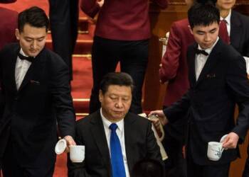 China, Xi Jinping, USA, CCP, Joe Biden, Exhaustive Reads,