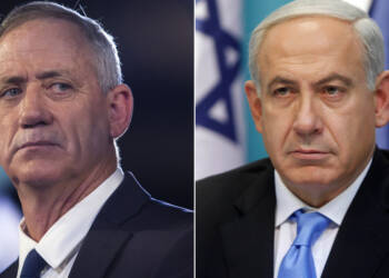 Benjamin Netanyahu, Benny Gantz, Israel, Short takes,