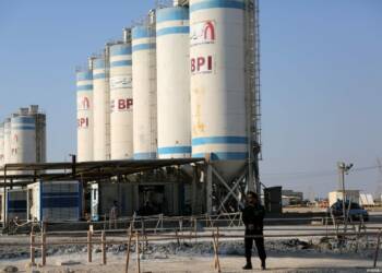 Ebrahim Raisi, Iran, Israel, Iran's Atomic Energy Organization, Mossad, Exhaustive Reads,