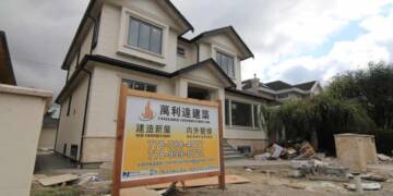 China, Canada, Justin Trudeau, Xi Jinping, Exhaustive Reads,