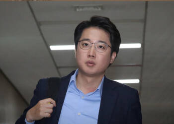 South Korea, Lee Jun-Seok, Korean Politics