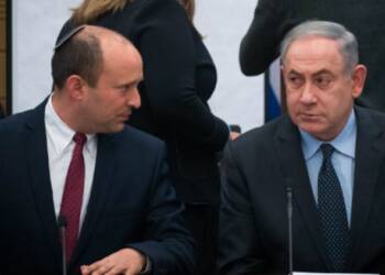 Bennett, Netanyahu, Israel