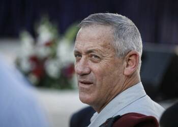 Gantz, Iran, Netanyahu,