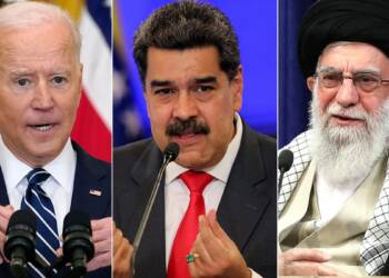 Iran, USA, Joe Biden, Venezuela, Exhaustive Reads,