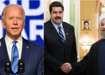 Venezuela, Iran, USA, Joe Biden, Exhaustive Reads,