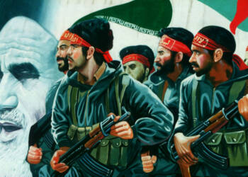 Iran, Ebrahim Raisi, Abdolnasser Hemmati, Israel, USA, Short takes,