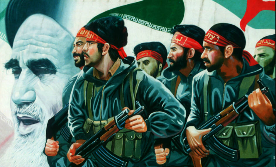 Iran, Ebrahim Raisi, Abdolnasser Hemmati, Israel, USA, Short takes,