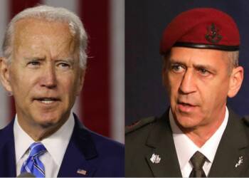 Israeli Defence Forces Chief is in America to warn America about Iran for the last time 