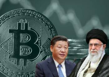 IRAN BITCOIN CHINA