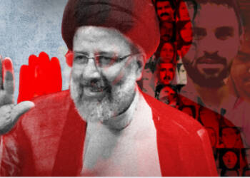 Iran, Ebrahim Raisi, Ayatollah Ali Khamenei, Exhaustive Reads,