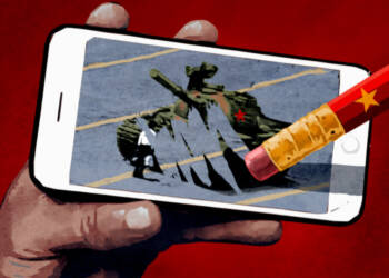 China, Xi Jinping, EdTech Sector, Tencent, Alibaba, Short takes,