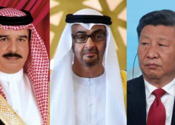 china middle east bahrain uae