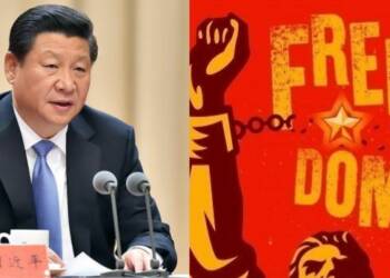 China, Xi Jinping, CCP