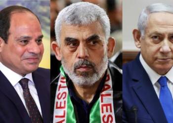Egypt, Hamas, Israel,