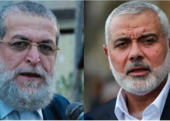 Fatah, Hamas, PLO
