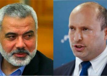 Hamas, Bennett, Netanyahu