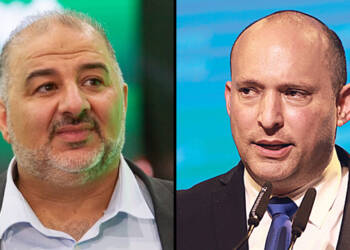 Israel, Naftali Bennett, Mansour Abbas, Ra'am Party, Short takes,
