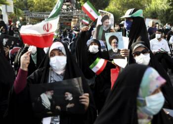 Iran, Election, Turnout,