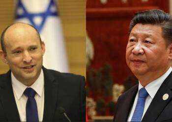 China, Israel,