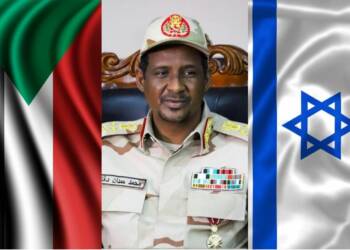 Sudan, Arab, Israeli, Iran,