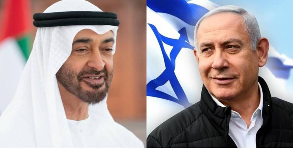 UAE, Israel, Netanyahu,