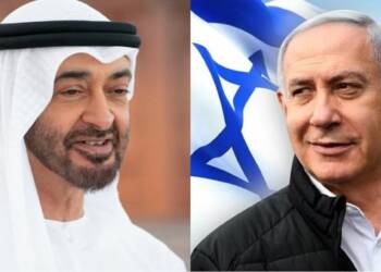 UAE, Israel, Netanyahu,