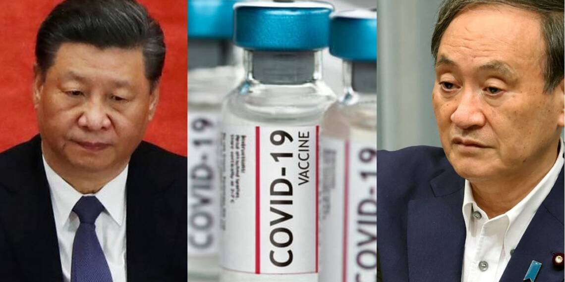 Japan, China, Vaccine,