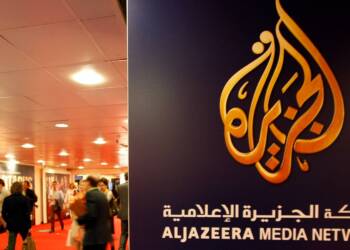 Al Jazeera, Hamas, Gaza, Israel, Palestine, Short takes,