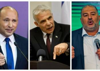 Israel, Benjamin Netanyahu, Naftali Bennett, Hamas, Palestine, Short takes,