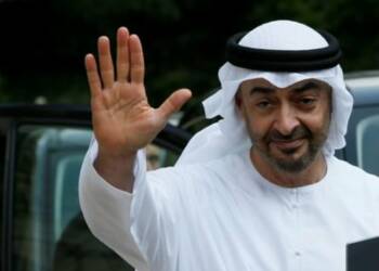 UAE, Hamas, Israel, Gaza, Middle East, Short takes