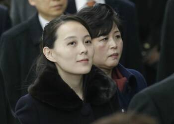 kim jong un kim yo jong north korea biden