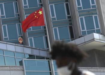 CCP, China, United Kingdom,