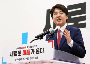 South Korea’s opposition leader is just 36 and a major China hawk. And he is winning
