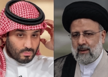 Saudi Arabia, Iran, Yemen