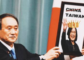 Xi Jinping, Tsai Ing-wen, Taiwan, China, Suga, Shinzo Abe, Taro Aso, One China Policy