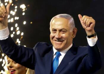 Netanyahu, israel