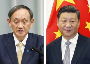 Japan, Suga, Jinping, China